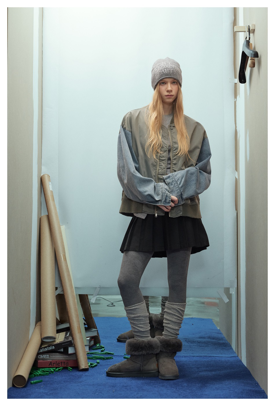 アトラスハイブリッドフライト